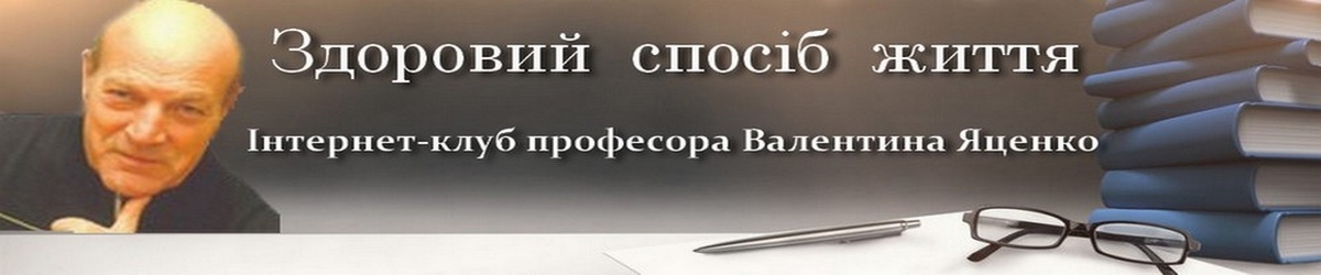 Головаха афоризмы Головаха афоризмы